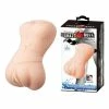 Deals 🛒 Crazy Bull – Soft Vagina Masturbator Flower 👗 Dress 🛒 -Male Masturbators Shop unnamed file 115
